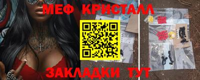 ALPHA PVP Кумертау