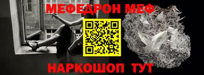 гашик Кулебаки