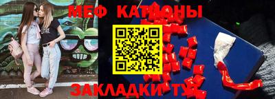 гашик Кулебаки