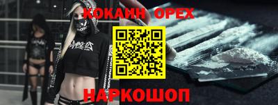 каннабис Кунгур