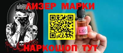 ALPHA PVP Кумертау