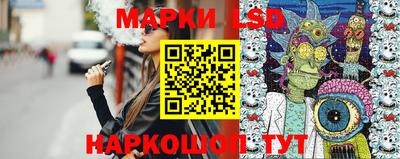 каннабис Кунгур