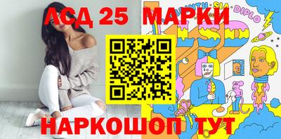 ALPHA PVP Кумертау