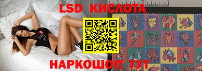 ALPHA PVP Кумертау