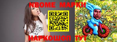 каннабис Кунгур