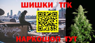 ALPHA PVP Кумертау
