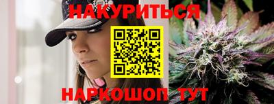 ALPHA PVP Кумертау