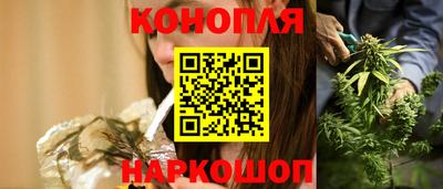 ALPHA PVP Кумертау