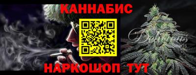 гашик Кулебаки