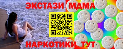 гашик Кулебаки