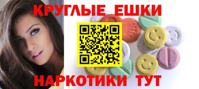 ALPHA PVP Кумертау