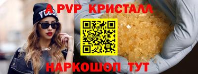 гашик Кулебаки