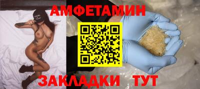 каннабис Кунгур