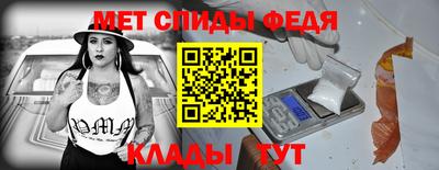 гашик Кулебаки