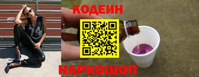 ALPHA PVP Кумертау