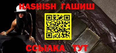 ALPHA PVP Кумертау