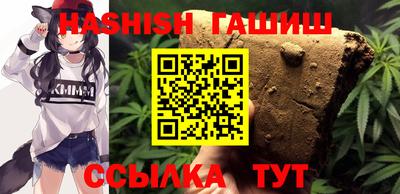 ALPHA PVP Кумертау