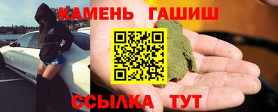 ALPHA PVP Кумертау