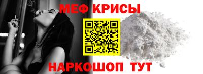 гашик Кулебаки