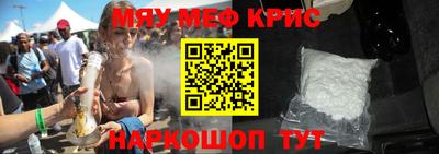 ALPHA PVP Кумертау