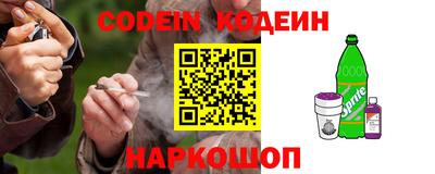 ALPHA PVP Кумертау