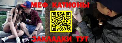 гашик Кулебаки