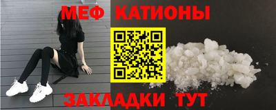 гашик Кулебаки